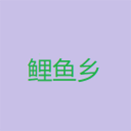 WWW,355se·COM网站APP最新版