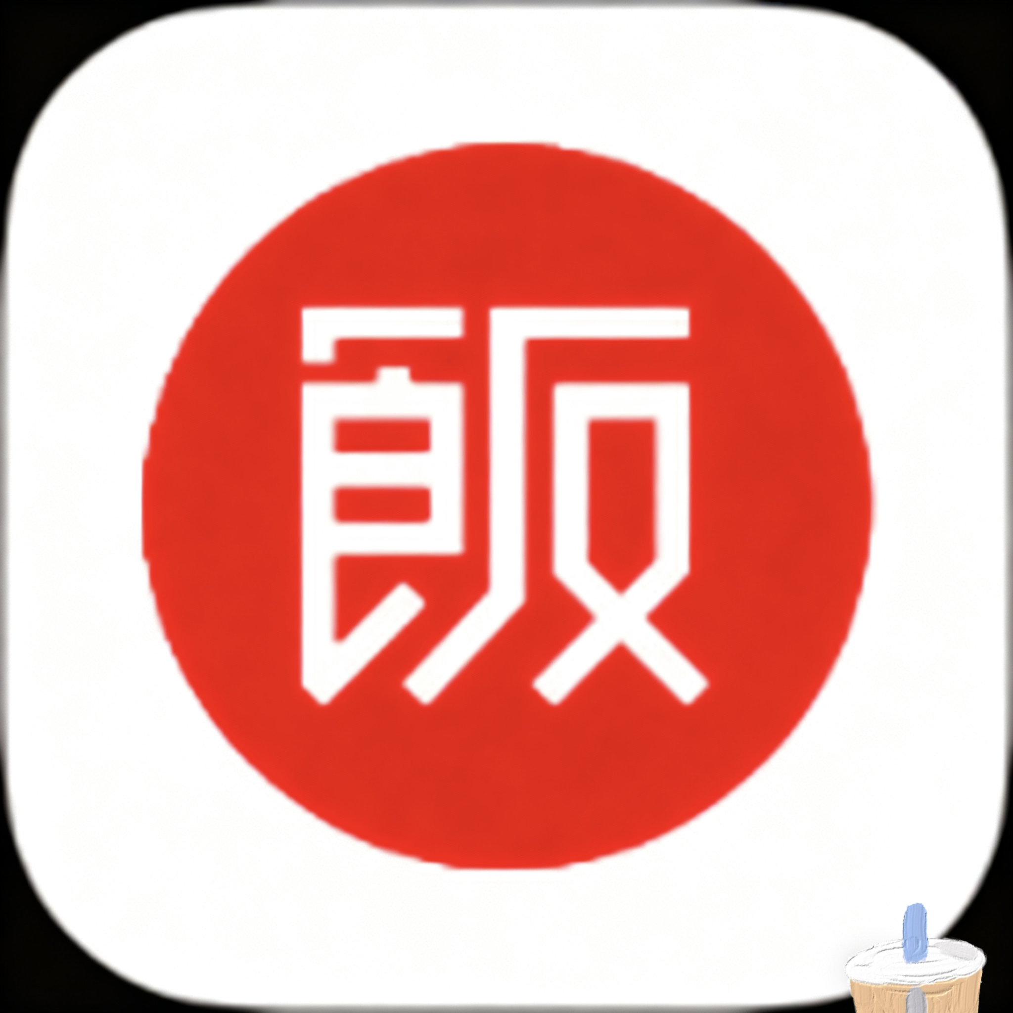WWW,802av·COM网站APP最新版
