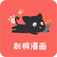 激动影院app免费版