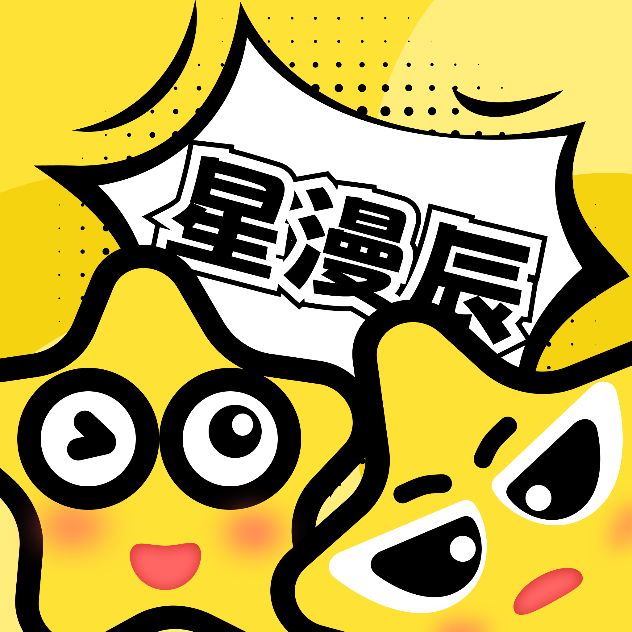 WWW,av166·COM网站APPAPP应用