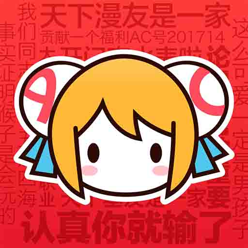 WWW,mmm73·COM网站APPAPP应用