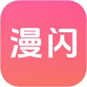 91喷浆APPAPP应用