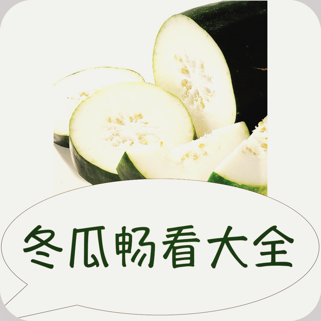 WWW,684av·COM网站APP最新版