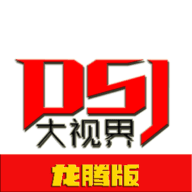 久播影院最新版
