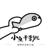 WWW,932se·COM网站APPAPP应用