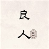 90s电影网无限制版